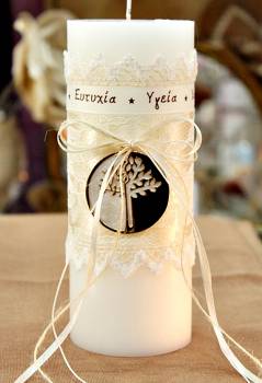 Αρωματικό κερί στολισμένο με ευχές και γούρι 8x20cm