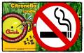 Αντικουνουπικά (citronella) - Antitοbacco