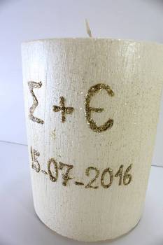 Κερί σαγρέ εκρού με αρχικά και ημερομηνία 12x15cm